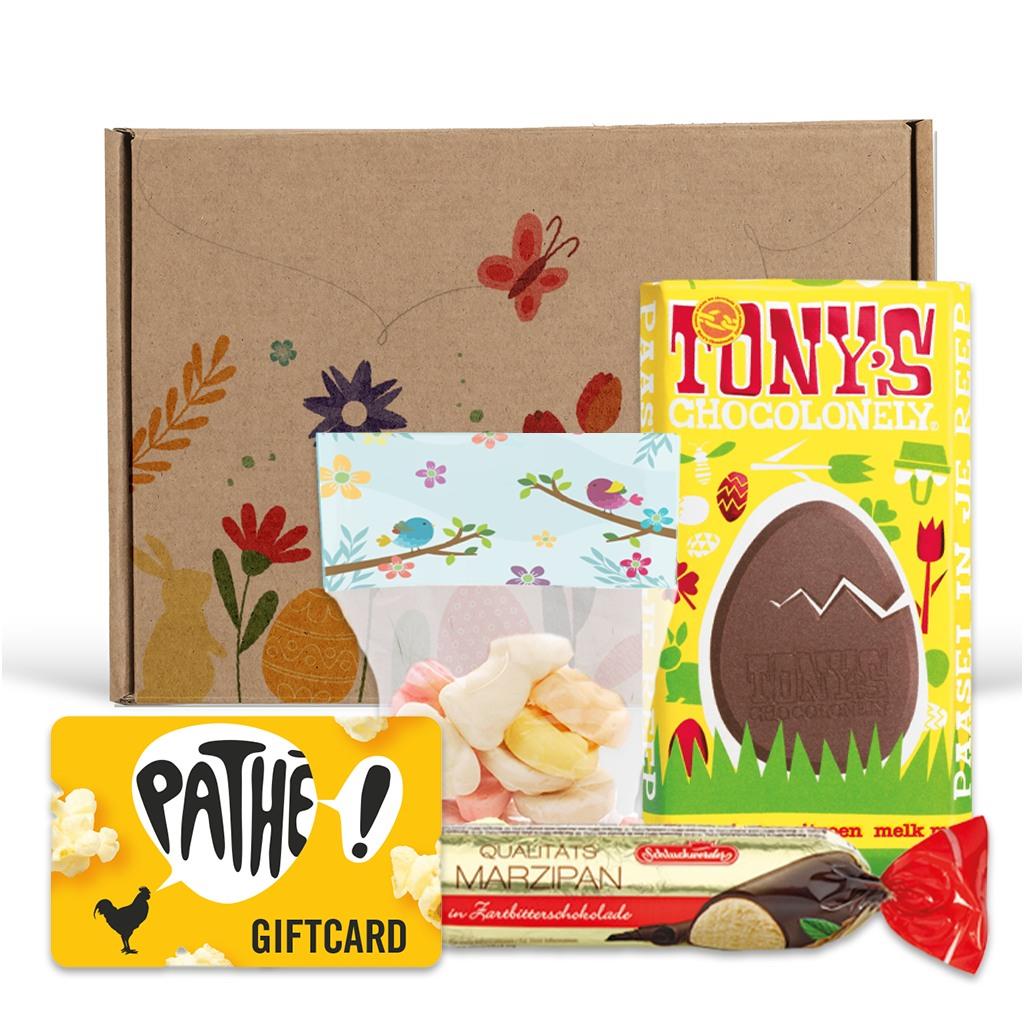 00pathgiftbox001__1.jpg