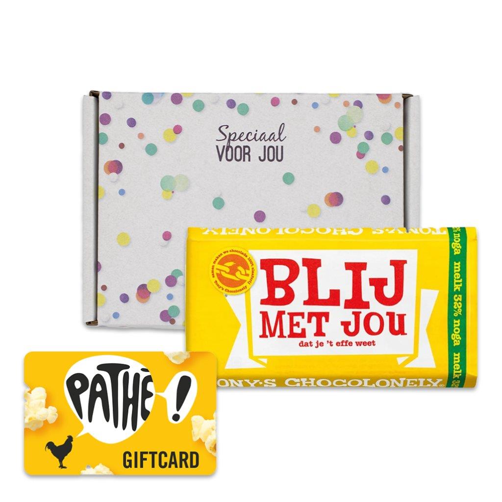 00pathgiftbox18__1.jpg