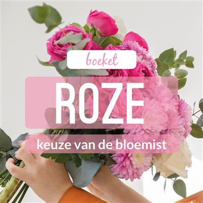 02_kvdb013__rabo__1.jpg