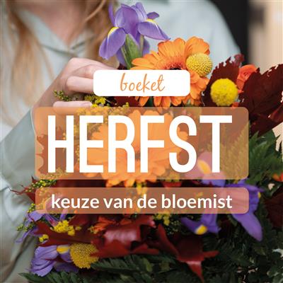 Keuze van de bloemist Herfst 02_kvdb020__1.jpg