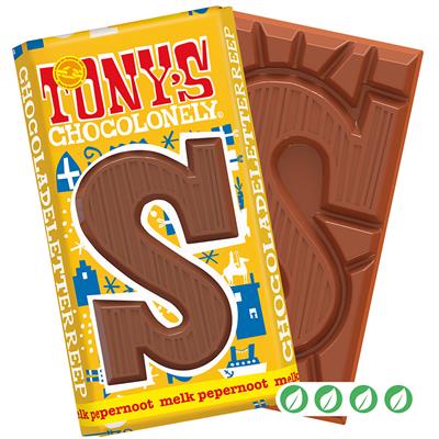1sint_0460__1.jpg